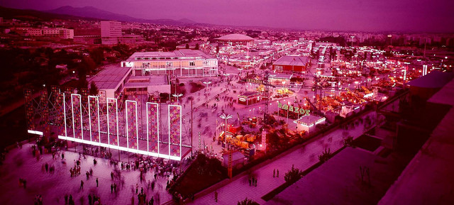 Αξιοσημείωτα-από-την-31η-ΔΕΘ-του-1966-έως-και-τη-35η-του-1970-που-γράφτηκαν-στα-ψιλά-αλλά-έμειναν-στην-ιστορία