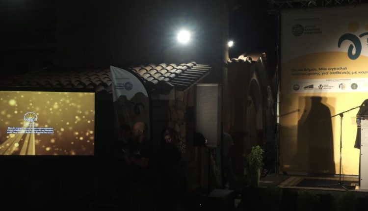 Η-τελετή-έναρξης-της-“4ης-ΠΟΡΕΙΑΣ-ΤΗΣ-ΓΑΛΙΛΑΙΑΣ”-(ΒΙΝΤΕΟ)