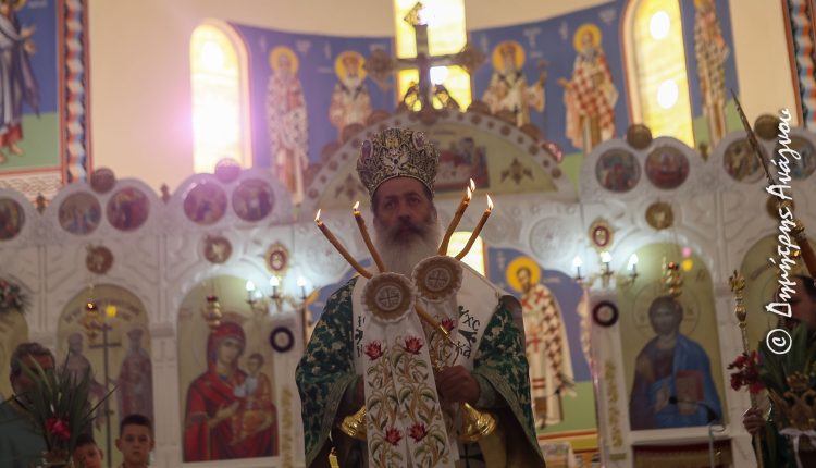 Φθιώτιδος-Συμεών:-«Οι-σταυρωμένοι-άνθρωποι-είναι-οι-ήρωες-της-καθημερινότητας»