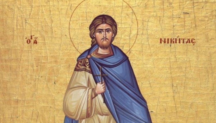 15-Σεπτεμβρίου:-Εορτάζει-ο-Άγιος-Νικήτας-ο-Γότθος