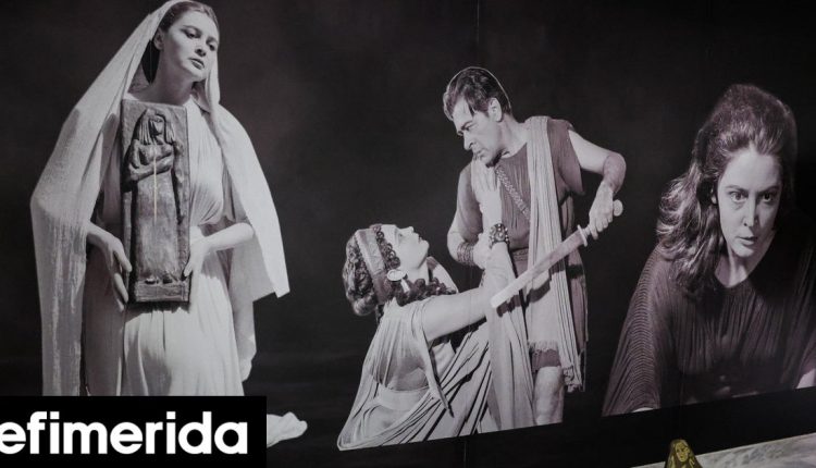 Εγκαινιάστηκε-το-μουσείο-Άννας-Συνοδινού,-χώρος-αφιερωμένος-στην-Ελληνίδα-τραγωδό-[εικόνες]