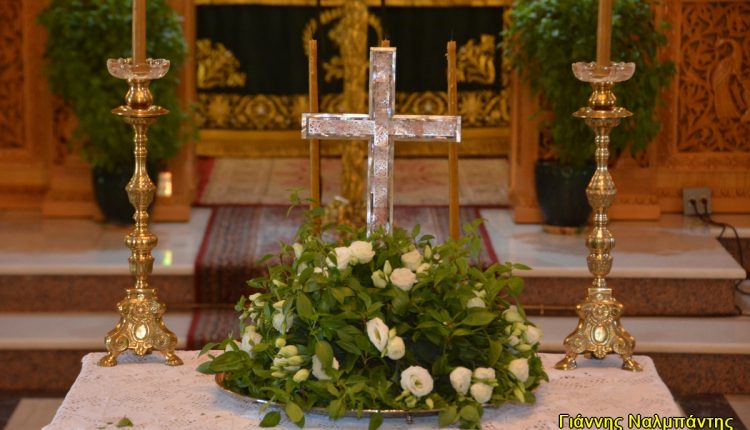Η-εορτή-της-Υψώσεως-του-Τιμίου-Σταυρού-στις-Φέρες