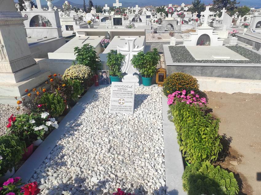 Τεσσαρακονθήμερο-Μνημόσυνο-Μητροπολίτου-Κορινθού-κυρού-Διονυσίου