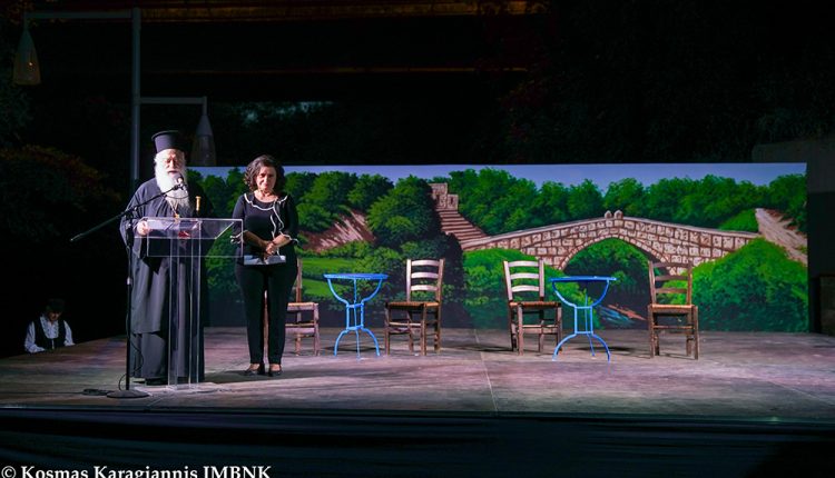 Μητροπολίτης-Βεροίας:-«Ως-Μικρασιάτης-πονώ-για-τις-αλησμόνητες-πατρίδες-μας»