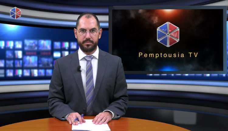 Παρακολουθήστε-το-δελτίο-ειδήσεων