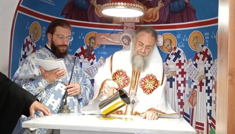 Εγκαίνια-ΙΝ.-Αγίων-Αναργύρων-και-Αγίας-Ελένης-εκ-Σινώπης-του-Πόντου-στους-Γόμφους-Τρικάλων