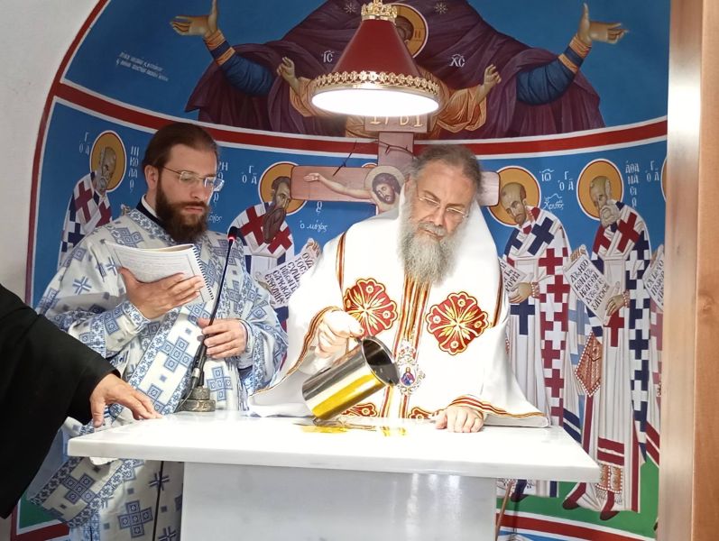 Εγκαίνια-ΙΝ.-Αγίων-Αναργύρων-και-Αγίας-Ελένης-εκ-Σινώπης-του-Πόντου-στους-Γόμφους-Τρικάλων