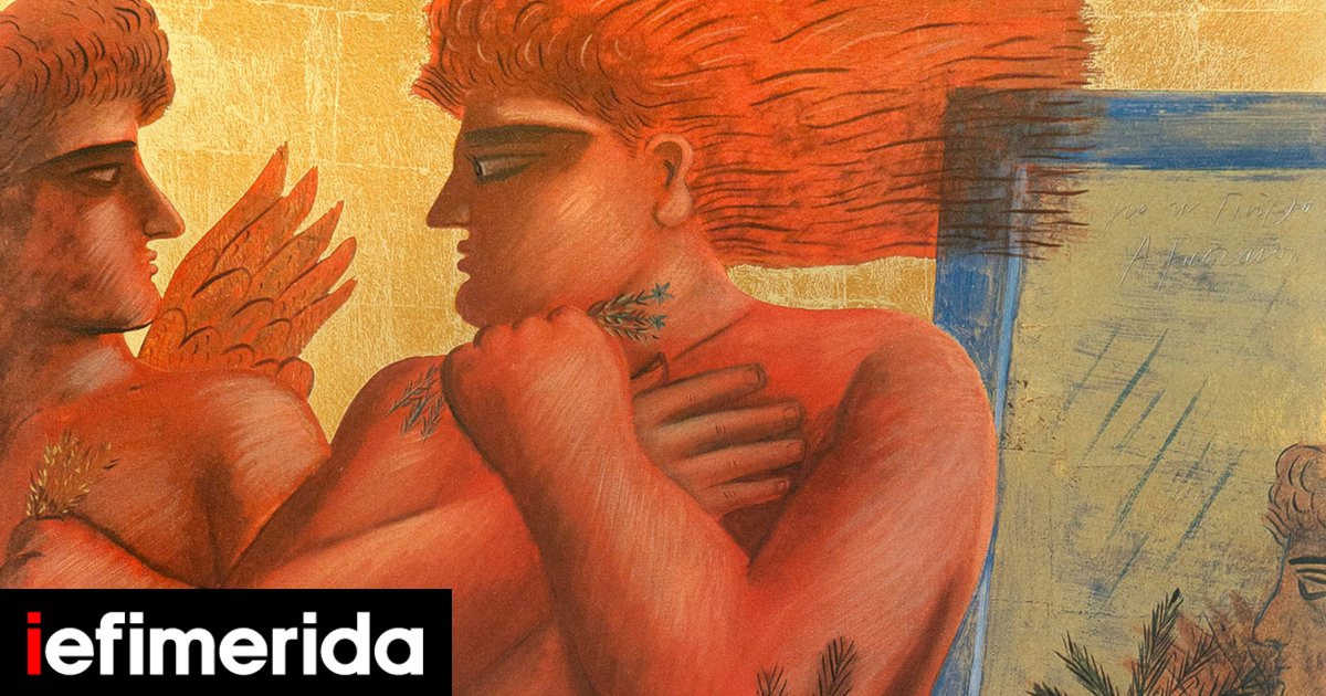 Φθινοπωρινή-on-line-δημοπρασία-Νεοελληνικών-έργων-τέχνης-από-200-ευρώ:-Φασιανός,-takis,-Ψυχοπαίδης-[λίστα]