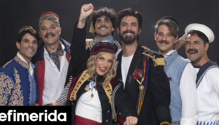 «Το-μεγάλο-μας-τσίρκο»-με-την-Ελεωνόρα-Ζουγανέλη-Στο-iefimerida-οι-πρώτες-φωτογραφίες-από-το-ΙΜΕ