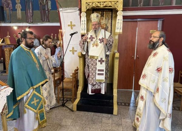 Η-εορτή-του-Αγίου-Βησσαρίωνος-στο-χωριό-Δοξαρά-(ΒΙΝΤΕΟ)