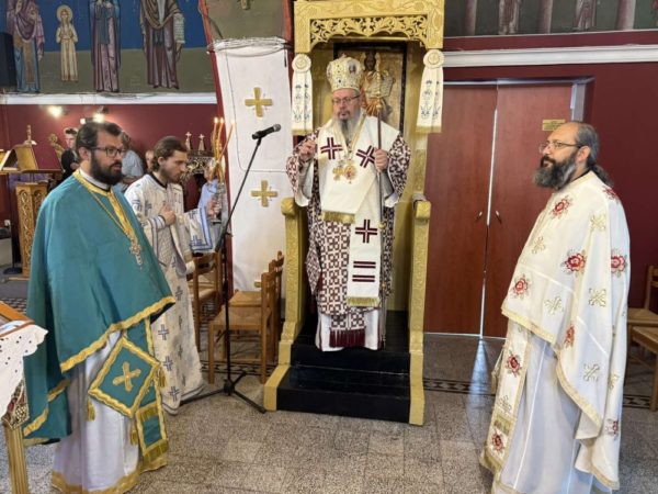 Η-εορτή-του-Αγίου-Βησσαρίωνος-στο-χωριό-Δοξαρά-(ΒΙΝΤΕΟ)