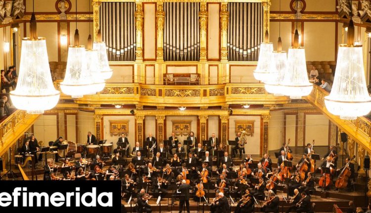 Η-Κρατική-oρχήστρα-Θεσσαλονίκης-έγραψε-ιστορία-στη-Χρυσή-Αίθουσα-της-Βιέννης,-εκεί-που-γίνεται-η-Πρωτοχρονιάτικη-συναυλία