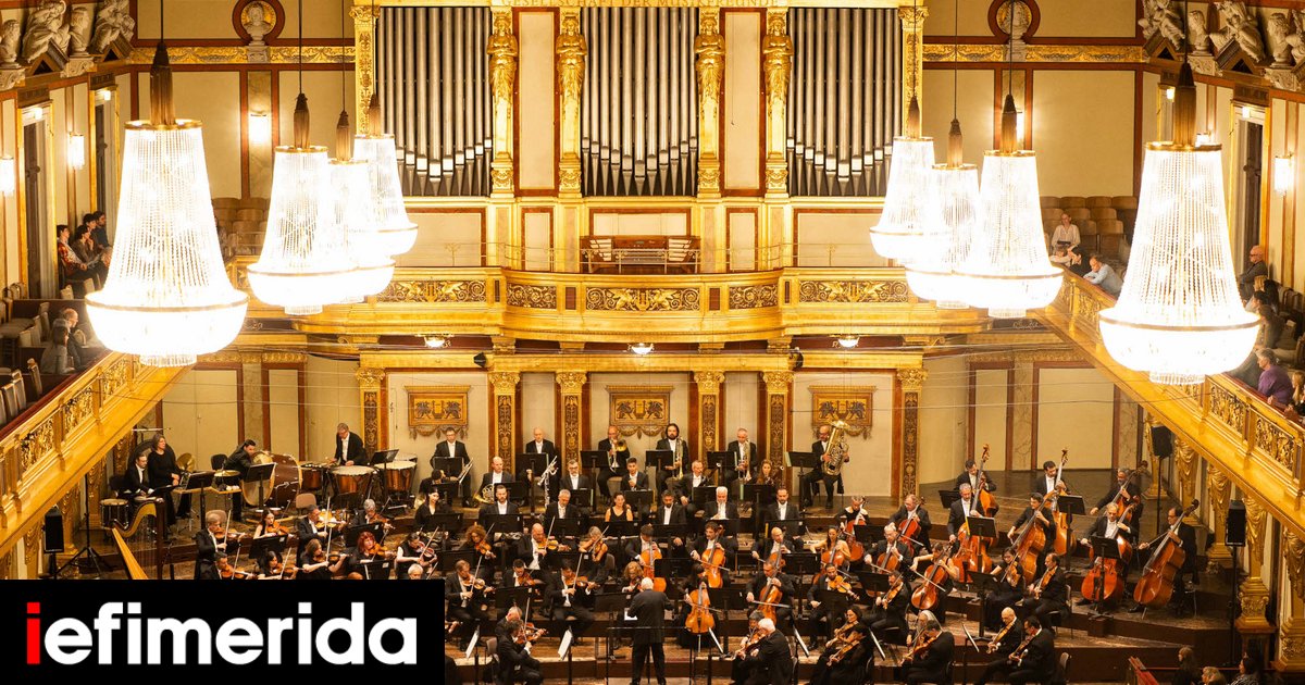 Η-Κρατική-oρχήστρα-Θεσσαλονίκης-έγραψε-ιστορία-στη-Χρυσή-Αίθουσα-της-Βιέννης,-εκεί-που-γίνεται-η-Πρωτοχρονιάτικη-συναυλία