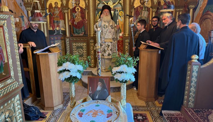 Το-Αρχιερατικό-Μνημόσυνο-του-αοιδίμου-Μητροπολίτου-Ιεραπύτνης-και-Σητείας-Ευγενίου