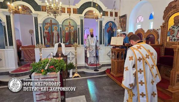 Ποιμαντική-δραστηριότητα-του-Μητροπολίτη-Πέτρας-και-Χερρονήσου-για-τον-Σεπτέμβριο-(ΦΩΤΟ)