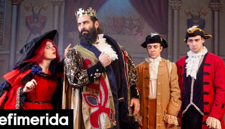 «Χειμωνιάτικο-παραμύθι»-του-Σαίξπηρ,-στο-θέατρο-Κάτια-Δανδουλάκη,-για-όλη-την-οικογένεια