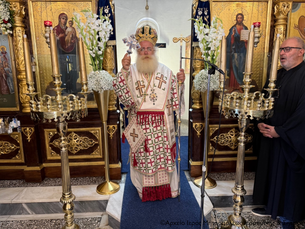 Η-Ύψωση-του-Τιμίου-Σταυρού-στον-πανηγυρίζοντα-ομώνυμο-Ιερό-eνοριακό-Ναό-της-πόλεως-Ιεράπετρας