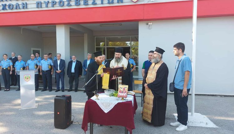 Αγιασμός-για-την-έναρξη-της-νέας-ακαδημαϊκής-χρονιάς-στη-Σχολή-Πυροσβεστών-στην-Πτολεμαΐδα