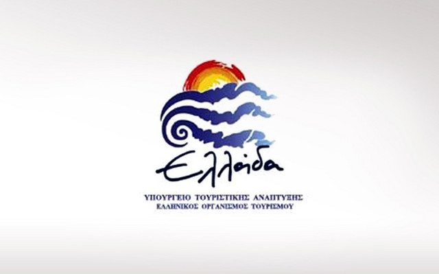 ΕΟΤ:-Δράση-εξοικείωσης-τουριστικών-πρακτόρων-της-Τουρκίας-στη-Λήμνο