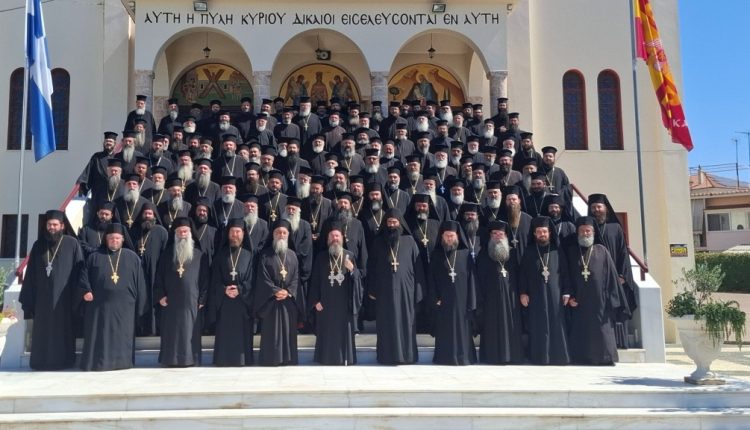 Πρώτη-Γενική-Σύναξη-των-Κληρικών-της-Ιεράς-Μητροπόλεως-Αιτωλίας-και-Ακαρνανίας