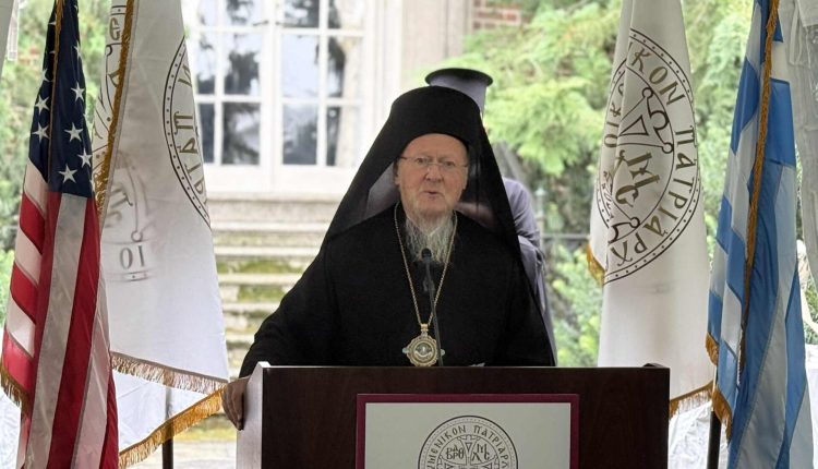 Πατριάρχης-Βαρθολομαίος:-Το-Οικουμενικό-Πατριαρχείο-αγωνίζεται-για-παγκόσμια-ειρήνη-και-την-αλληλεγγύη-–-Συνάντηση-στο-state-department