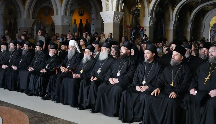 Ο-Πατριάρχης-Σερβίας-στο-εορταστικό-Ιωβηλαίο-για-τον-Επίσκοπο-Χβόσνου-Αλέξιο