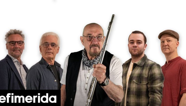 jethro-tull-o-ian-andrerson-στο-iefimerida-λίγο-πριν-τη-συναυλία-στο-Λυκαβηττό:-Νιώθω-δέος-στην-Ελλάδα