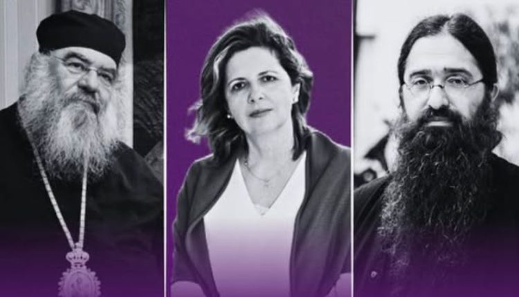 Ο-Μητροπολίτης-Λεμεσού-ομιλητής-στην-παρουσίαση-του-βιβλίου-«Εκείνο-που-έψαχνα-–-Ιστορίες-ορθόδοξης-μεταστροφής-στην-Αμερική»