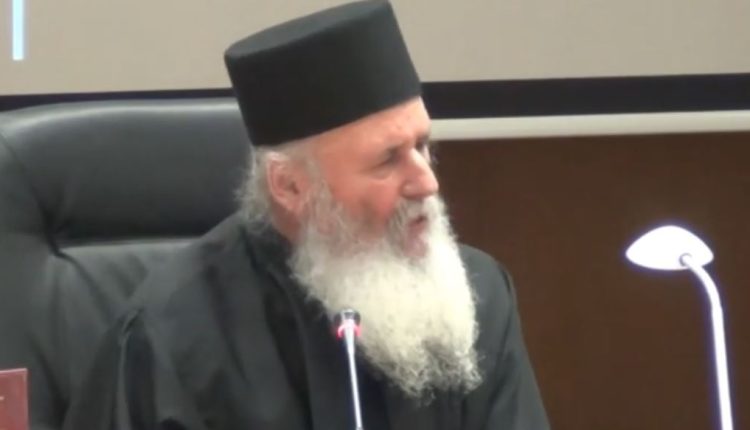 Η-Μητρόπολη-Δημητριάδος-για-την-εκδημία-του-Γέροντος-Βασιλείου-Γοντικάκη