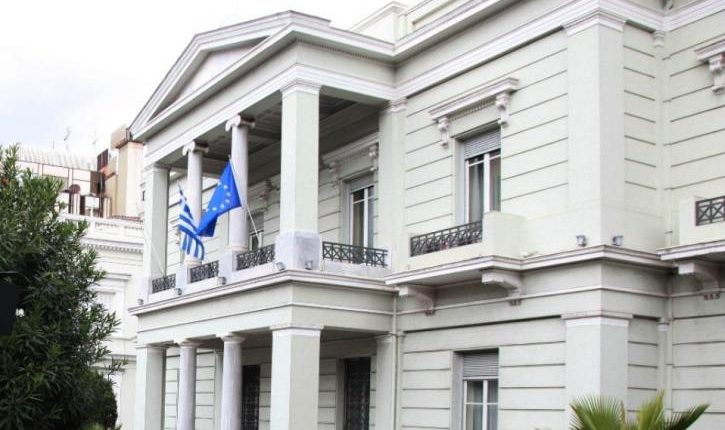 ΥΠΕΞ:-Η-Ελλάδα-παρακολουθεί-στενά-την-πορεία-του-«Πίρι-Ρέις»