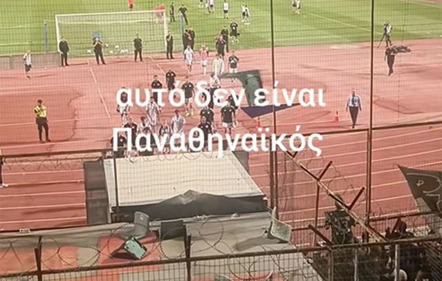 Σιωπή-από-τη-ΔΕΑΒ-μετά-τα-επεισόδια-οπαδών-του-Παναθηναϊκού-στον-Βόλο