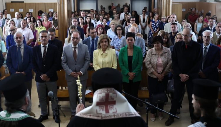 Αγιασμός-στο-Δικαστικό-Μέγαρο-Λάρισας-για-τη-νέα-δικαστική-χρονιά