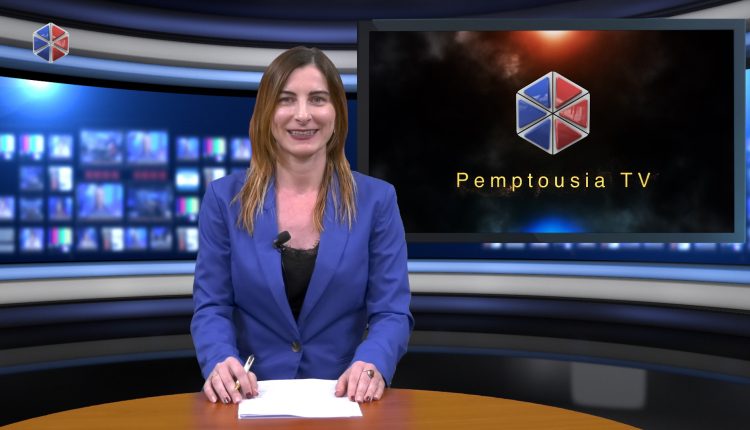 Παρακολουθήστε-το-δελτίο-ειδήσεων