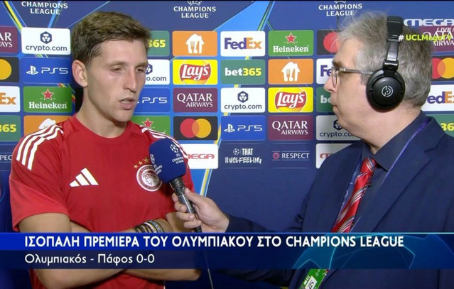 Ρέτσος:-Ελπίζω-τον-Ιανουάριο-να-μη-συζητάμε-για-τους-δύο-βαθμούς-που-χάθηκαν-σήμερα