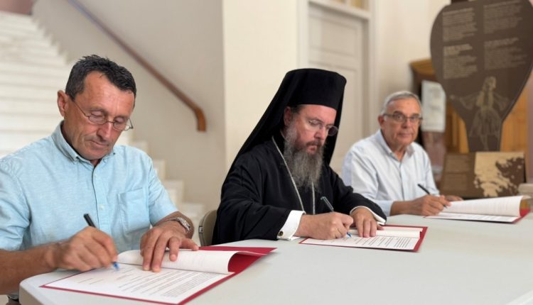 Μνημόνιο-συνεργασίας-Μητροπόλεως-Αιτωλίας-και-Ακαρνανίας-με-Διευθύνσεις-Πρωτοβάθμιας-και-Δευτεροβάθμιας