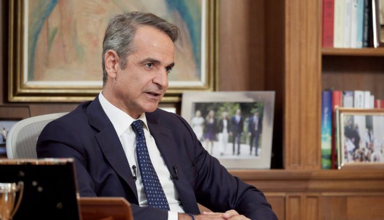 Κ.-Μητσοτάκης:-Αντιμετώπιση-της-ακρίβειας-με-γενναία,-μόνιμη-και-στοχευμένη-αύξηση-των-μισθών