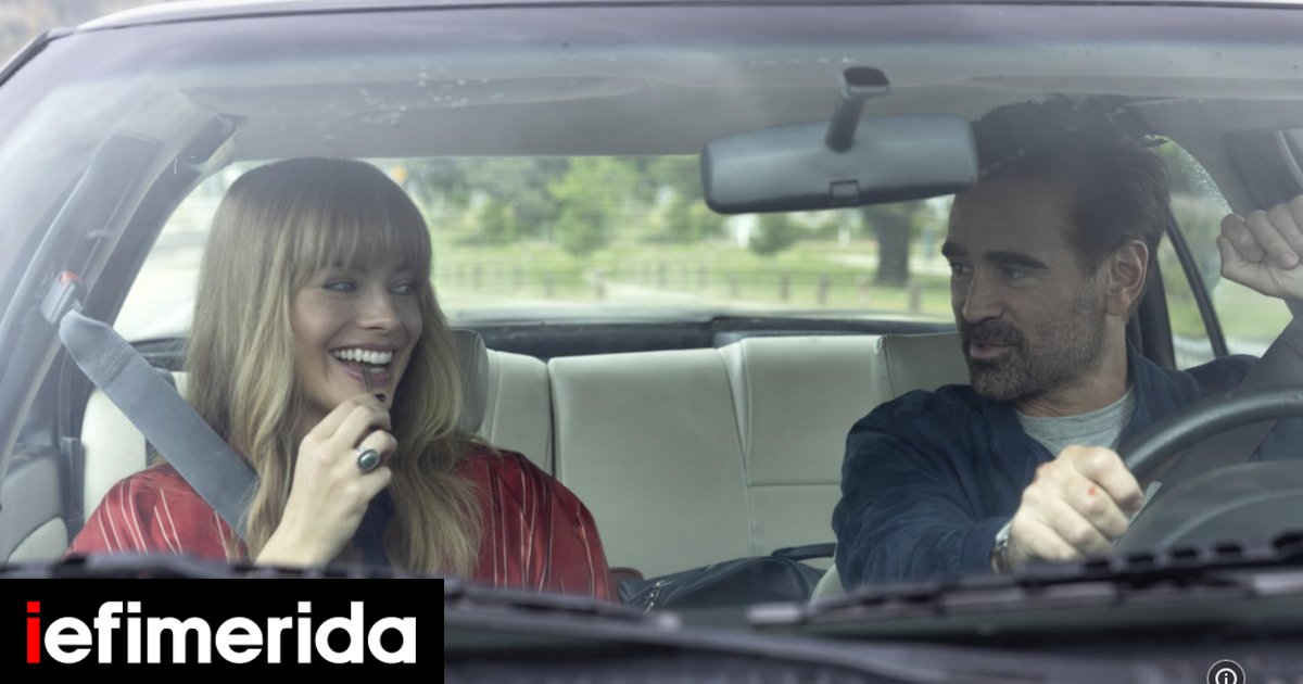 Νέες-ταινίες:-love-story-με-Μάργκοτ-Ρόμπι,-Κόλιν-Φάρελ-και-η-ταινία-με-Τζ.-Φοξ,-Ντε-Νίρο-που-γυρίστηκε-στη-Δράμα