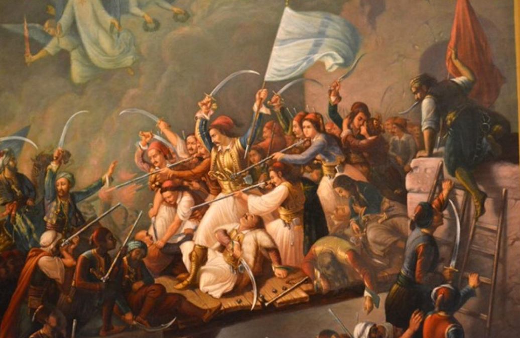 Πανελλήνιος-Μαθητικός-Διαγωνισμός-δημιουργίας-ταινίας-μικρού-μήκους-για-την-Επέτειο-200-ετών-από-της-Εξόδου-του-Μεσολογγίου