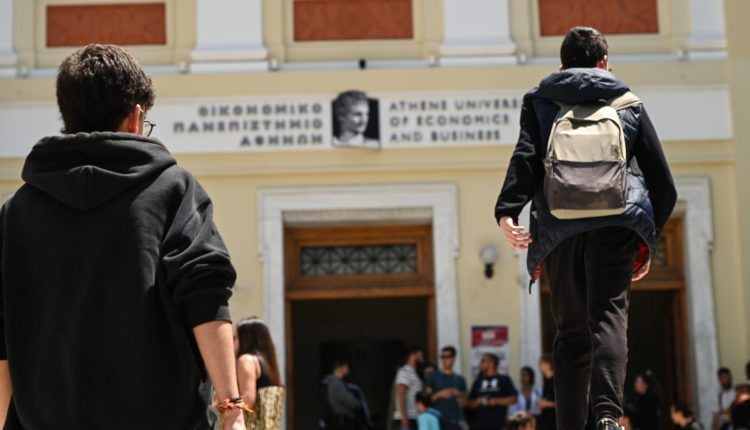 Έως-το-τέλος-του-Σεπτεμβρίου-οι-μετεγγραφές-των-πρωτοετών-φοιτητών-των-Πανεπιστημίων