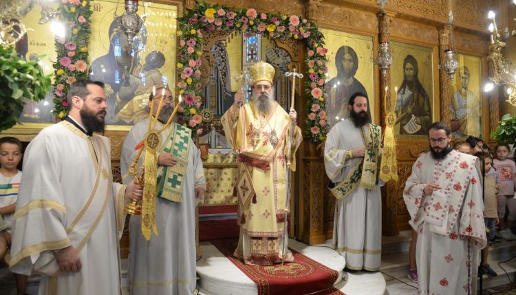 Η-εορτή-της-Αγίας-Σοφίας-στην-Πάτρα