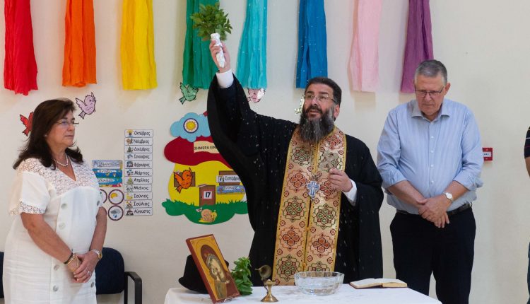 Αγιασμός-στον-παιδικό-σταθμό-της-Ιεράς-Μητροπόλεως-Μεσσηνίας