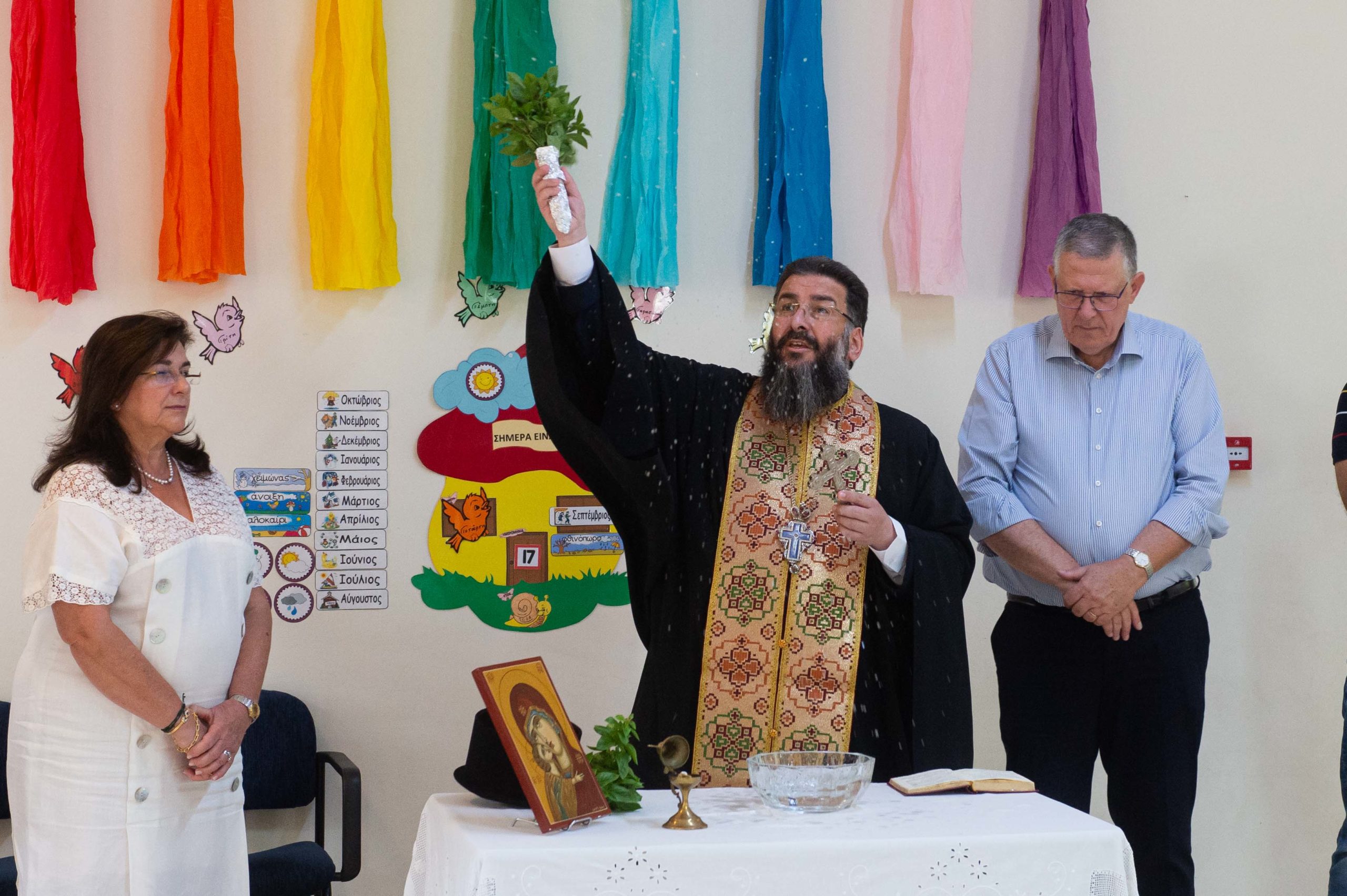Αγιασμός-στον-παιδικό-σταθμό-της-Ιεράς-Μητροπόλεως-Μεσσηνίας