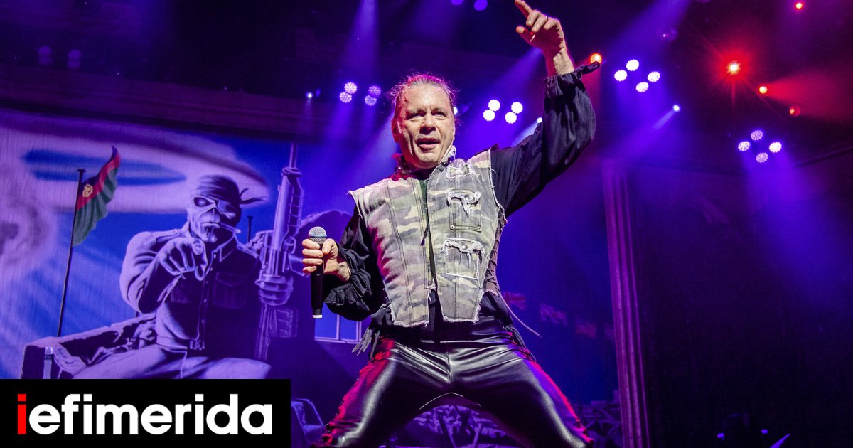 Οι-iron-maiden-έρχονται-στην-Ελλάδα-για-συναυλία-στο-ΟΑΚΑ-Πότε-αρχίζει-η-προπώληση