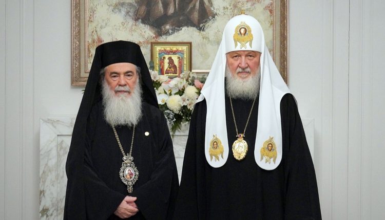 Τι-συζήτησαν-οι-Πατριάρχες-Μόσχας-και-Ιεροσολύμων-στην-Αστάνα