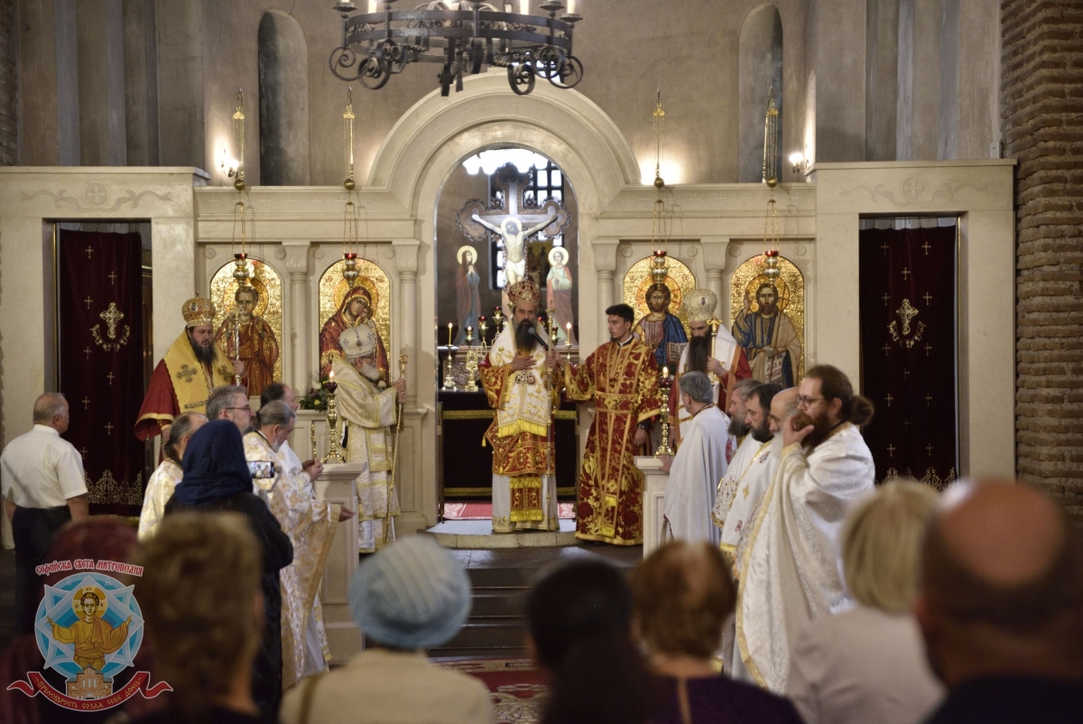 Τιμήθηκε-η-Αγία-Σοφία-στην-πρωτεύουσα-της-Βουλγαρίας