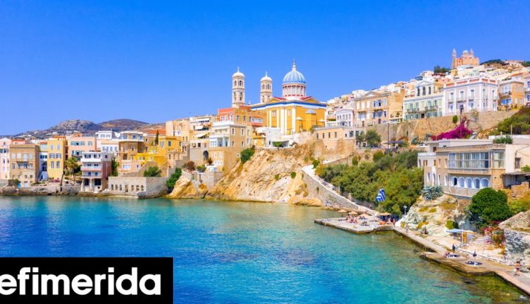 Το-animasyros-επιστρέφει-και-φέτος-Προβολές-σε-Ερμούπολη-και-άλλα-7-νησιά-των-Κυκλάδων,-το-πρόγραμμα