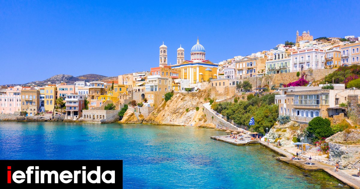 Το-animasyros-επιστρέφει-και-φέτος-Προβολές-σε-Ερμούπολη-και-άλλα-7-νησιά-των-Κυκλάδων,-το-πρόγραμμα