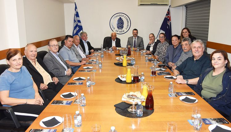 Συνάντηση-της-Ελληνικής-Ορθόδοξης-Κοινότητας-Νέας-Νότιας-Ουαλίας-με-τον-νέο-Γενικό-Πρόξενο-της-Ελλάδος-στο-Σύδνεϋ