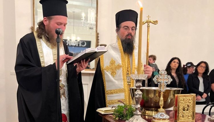 Επισκοπή-Χώρας:-Έναρξη-της-Ακαδημίας-Ελληνικού-Χορού-και-Μουσικής