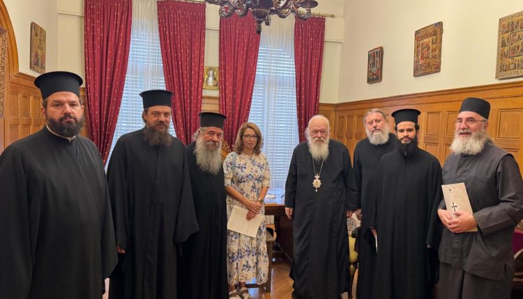 Ίδρυση-Περφερειακής-Εκκλησιαστικής-Εστίας-Ιεράς-Αρχιεπισκοπής-Αθηνών